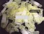 大白菜泥米糊的做法图解3
