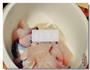 麻椒鱼片的做法图解4