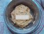 胡萝卜椰蓉面包的做法图解5
