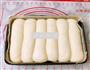 天然酵种奶香排包的做法图解7