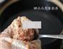 羊肉丸子汤的做法图解9