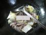 咸肉鸡胗炒白菜的做法图解10