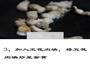 栗子红烧肉的做法图解3