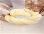 富士山面包的做法图解11