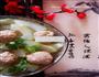 冬瓜丸子汤的做法图解16