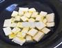 煎豆腐的做法图解1