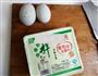 皮蛋豆腐的做法图解1
