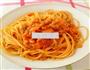 番茄肉酱意大利面的做法图解9