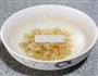 干贝鲜蔬粥的做法图解2