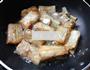 红烧带鱼的做法图解4