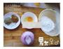 酥脆洋葱花的做法图解1