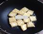 回锅豆腐的做法图解2