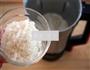山药莲子豆浆的做法图解6
