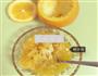 婴儿宝香橙蒸蛋的做法图解4