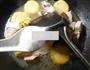 圆素鸡烧龙骨的做法图解9
