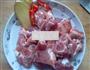 酸甜排骨的做法图解1