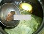益母草煲鸡蛋的做法步骤8
