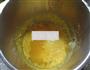 胡萝卜黏玉米汁的做法步骤7
