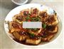 客家豆腐的做法图解14