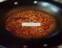 茄汁酱黄豆的做法图解5