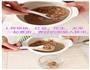 核桃红豆米糊的做法图解1