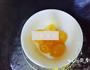 咸蛋南瓜的做法图解4