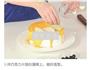 水果蛋糕的做法图解9