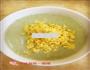 西兰花小米蛋黄粥的做法图解5