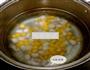 芋圆烧仙草的做法图解10