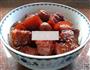 资格的红烧肉的做法图解19