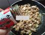 菇爆鸡丁的做法图解5
