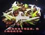 葱爆肉拌面的做法图解5