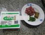 咖喱里脊肉豆腐的做法图解1