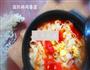 西红柿鸡蛋面的做法图解8