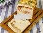 淡奶油芝士培根吐司的做法图解17