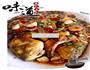 香酥麻辣鲫鱼的做法图解11