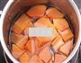 木瓜炖牛奶的做法图解3