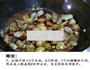 香辣花蛤的做法图解8