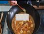 葱香麻婆豆腐的做法图解9