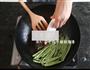 家常干煸长豆角的做法图解4