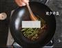 家常干煸长豆角的做法图解7