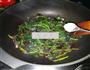 上汤苋菜的做法图解5