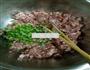 猪肉大葱水饺的做法图解1