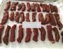 烤牛肉干的做法图解4