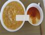南瓜粥的做法图解8
