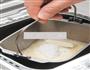 高级吐司的做法图解5