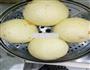 南瓜大馒头的做法图解5