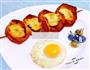创意早餐的做法图解9