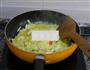 韭黄煎蛋的做法图解6
