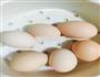 溏心蛋的做法图解1
